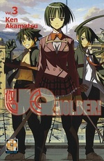 UQ Holder - Kiosk Edition